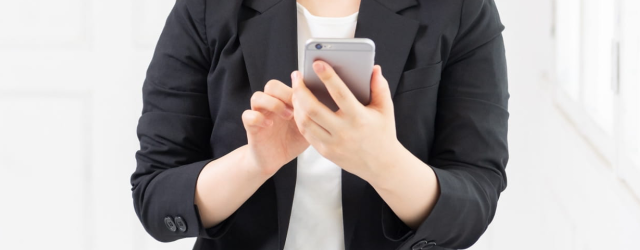 岩原行政書士事務所