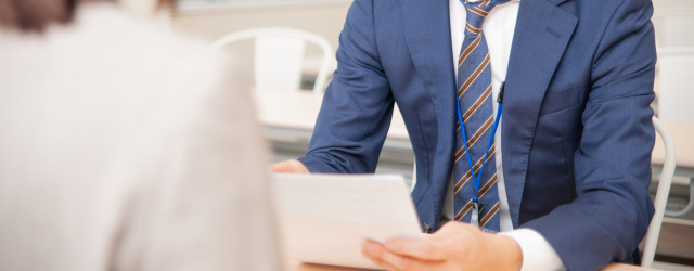 岩原行政書士事務所