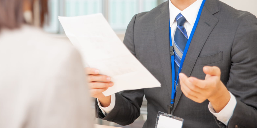 田面憲一税理士事務所